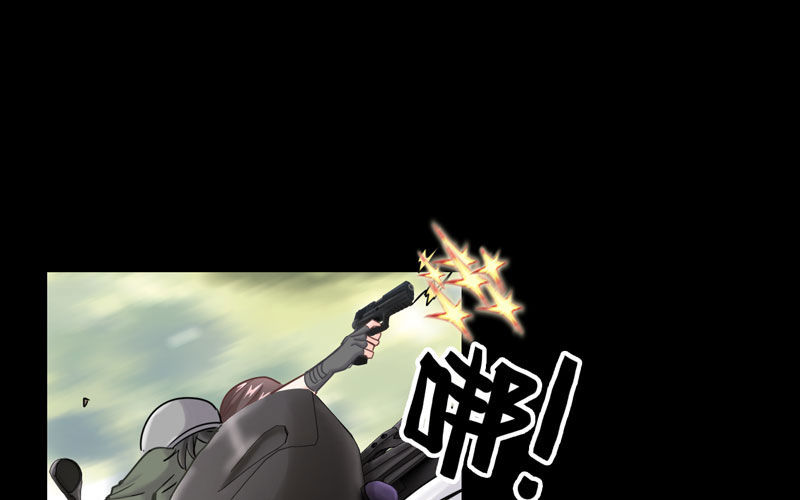 16- 同居？！(1/3)-第17话