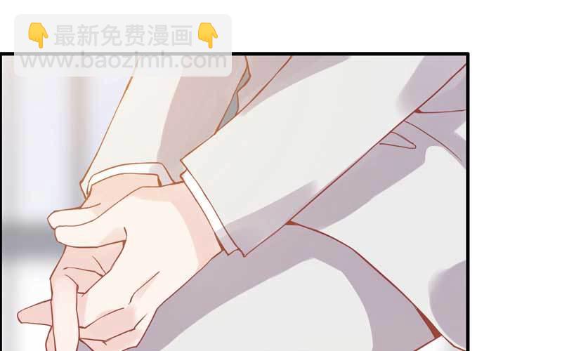 2- 再见渣男(1/3)-第3话