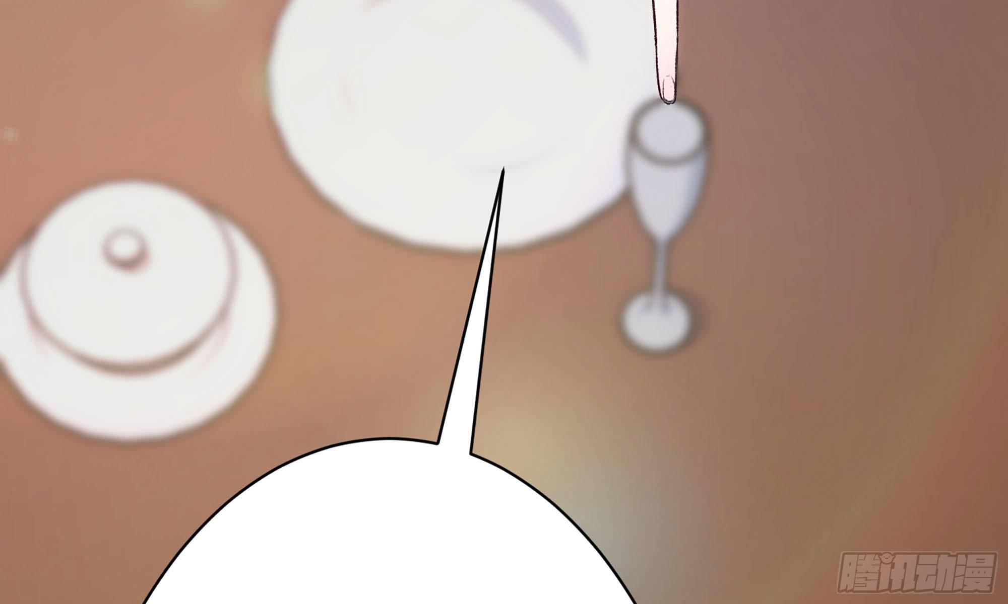 20- 垃圾(1/3)-第21话