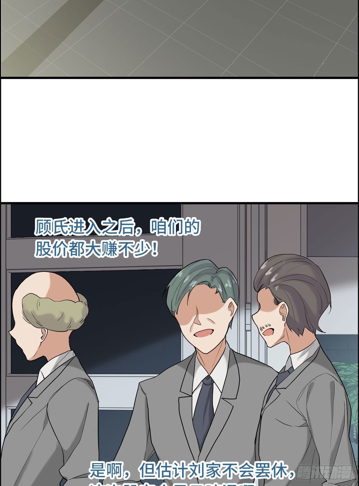 26- 反对(1/2)-第27话