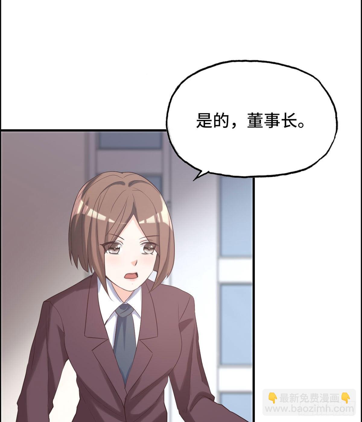 26- 反对(1/2)-第27话