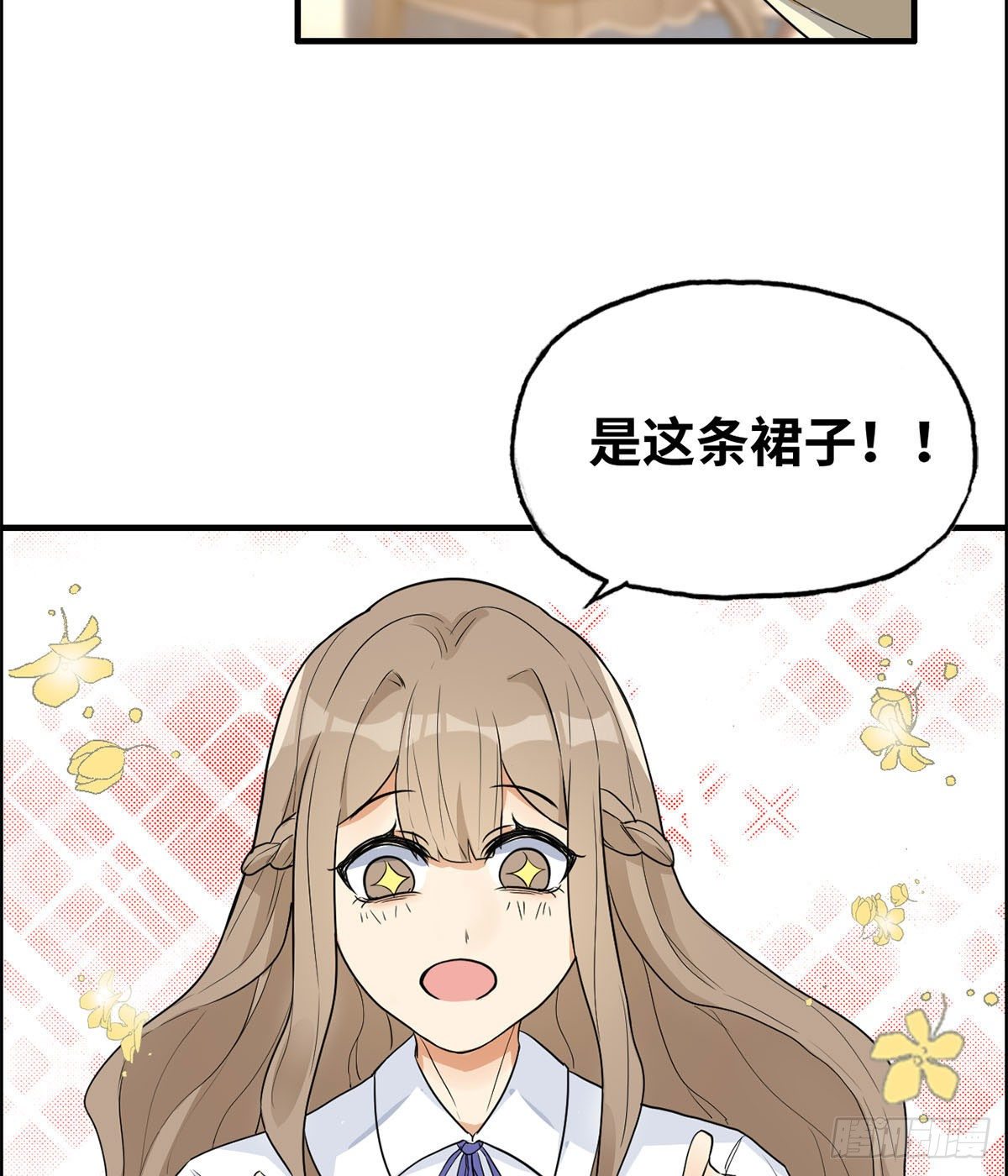 28- 妹妹的期待(1/2)-第29话