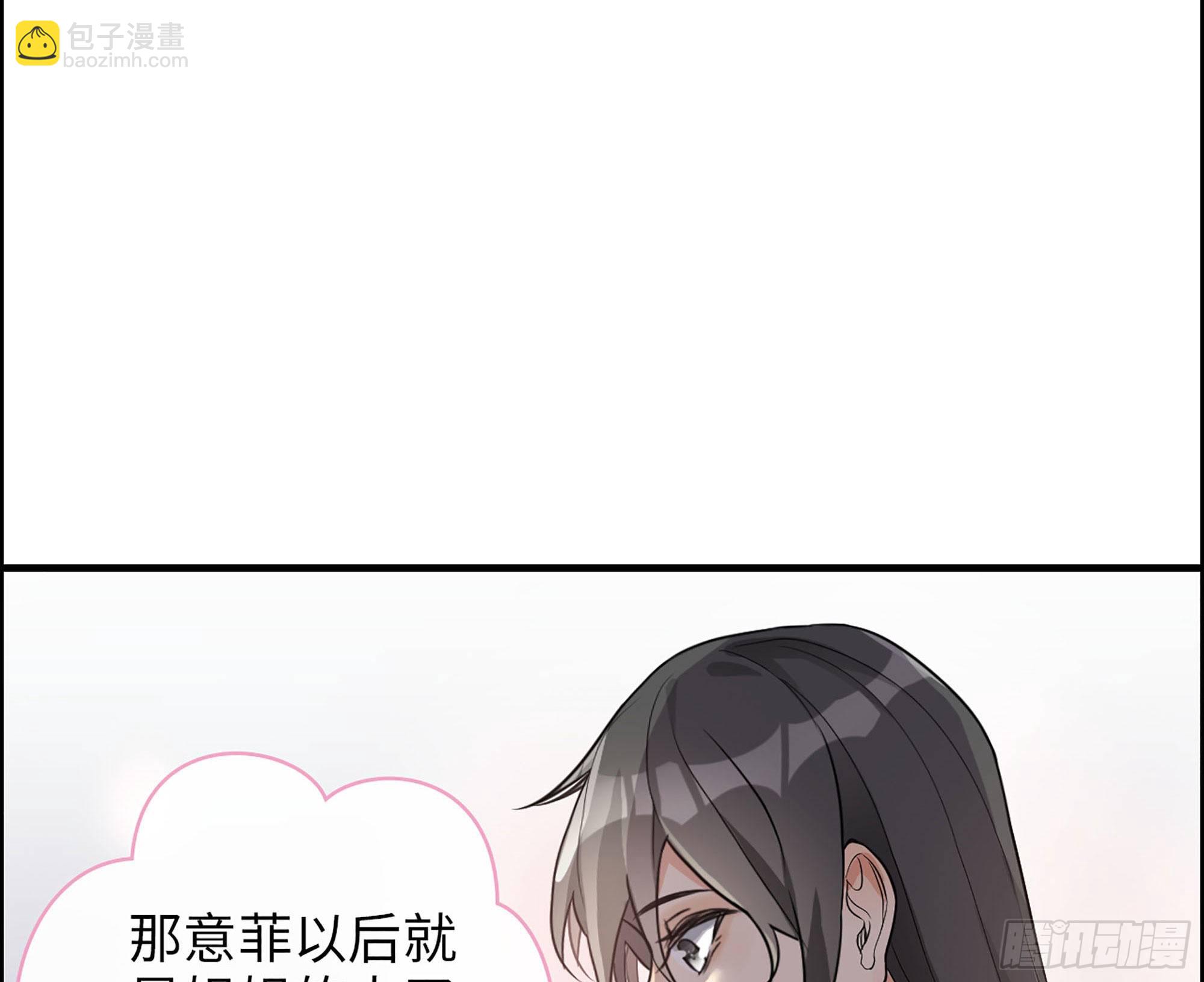 32-未来的大明星(1/2)-第33话