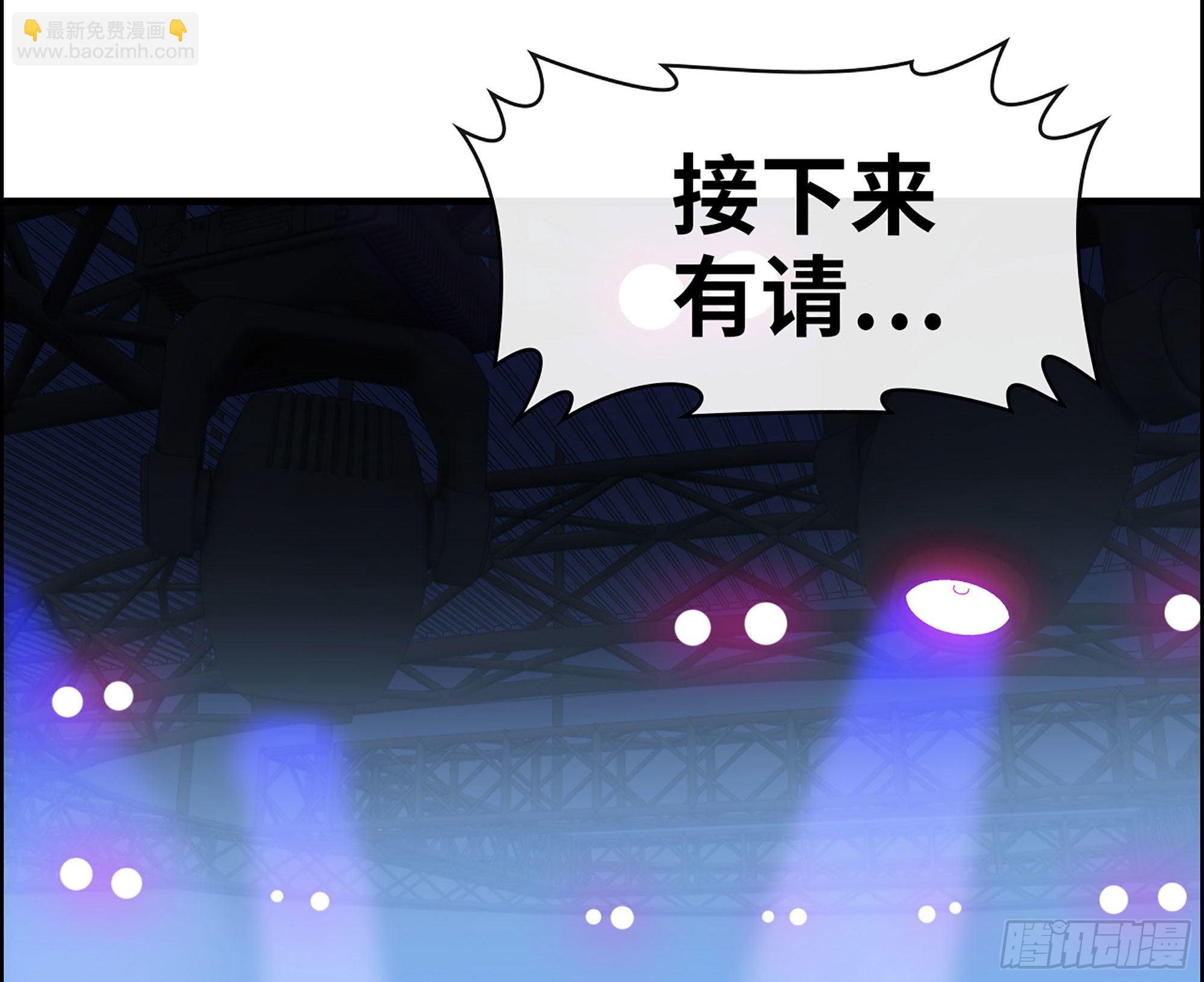 32-未来的大明星(1/2)-第33话