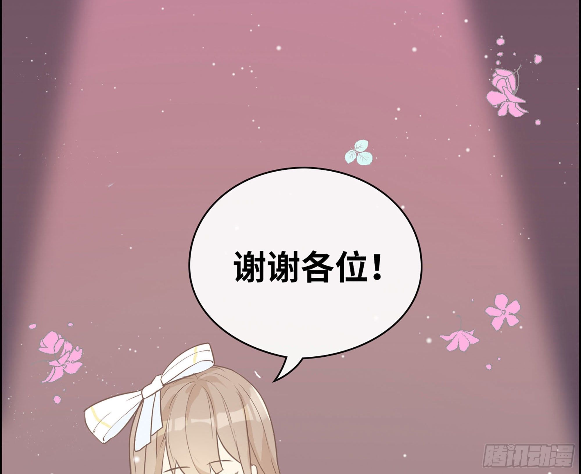 32-未来的大明星(1/2)-第33话