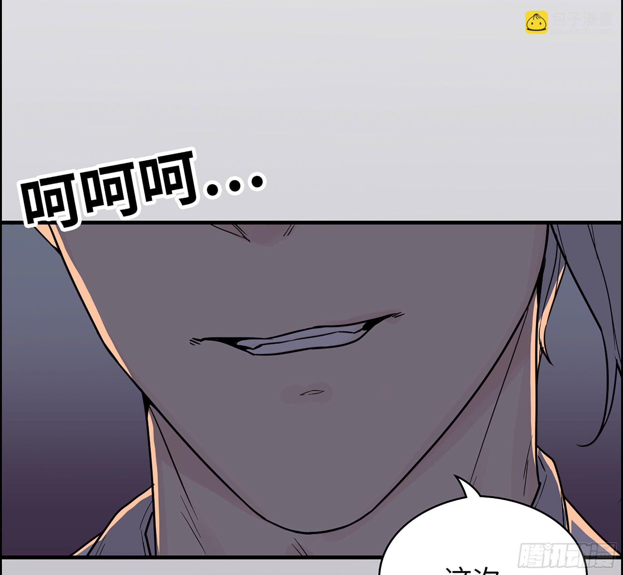 35-他们的阴谋(1/2)-第37话
