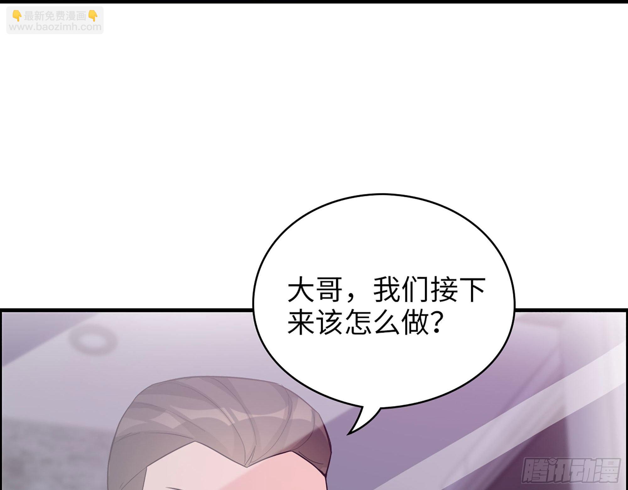 35-他们的阴谋(1/2)-第37话