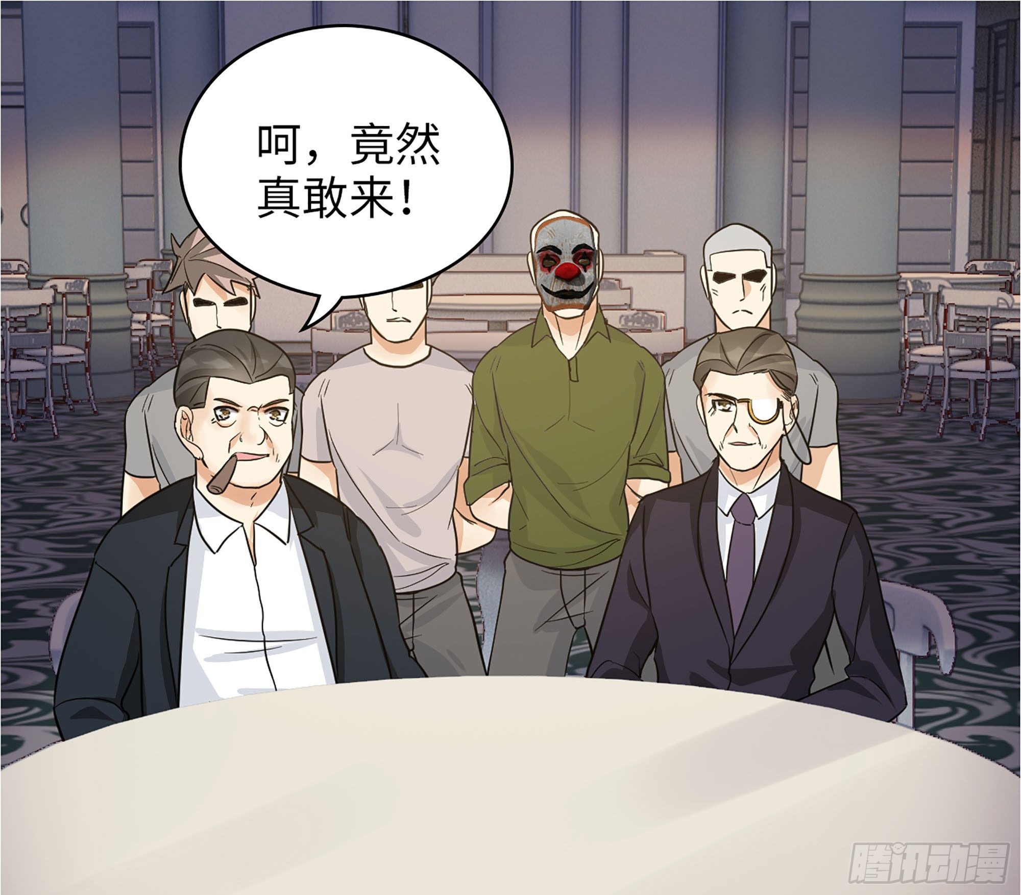35-他们的阴谋(1/2)-第37话