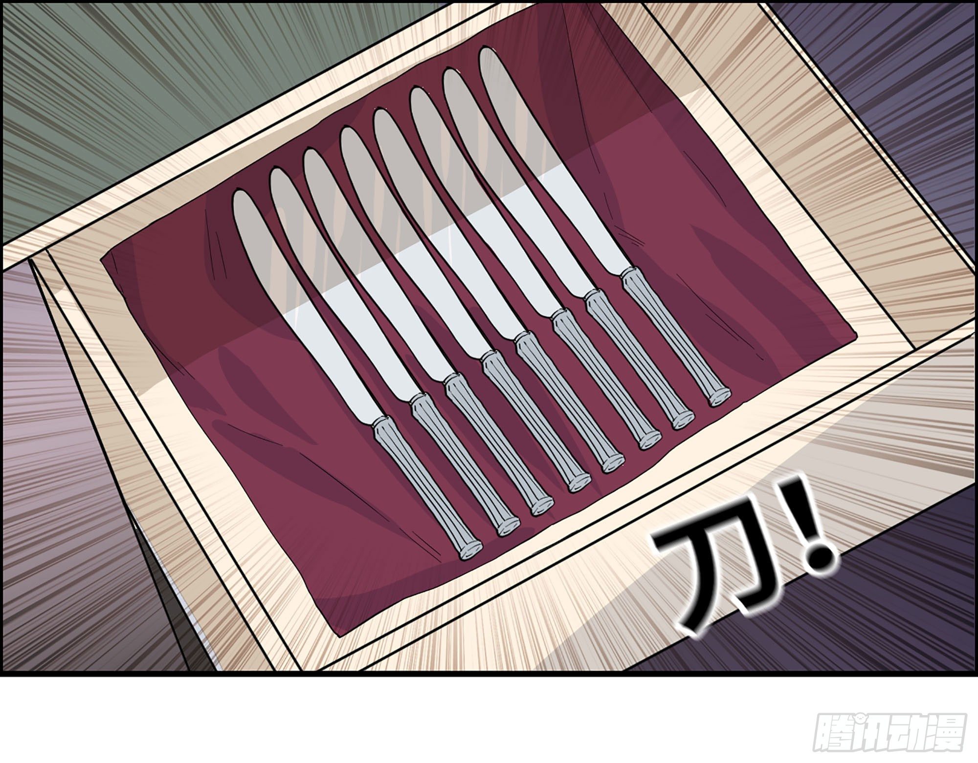37-困局(1/2)-第39话