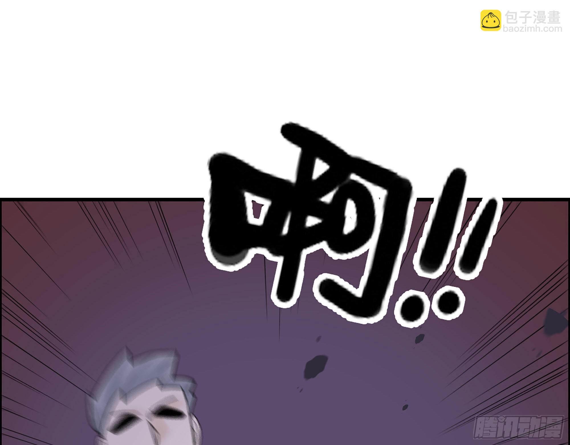 37-困局(1/2)-第39话