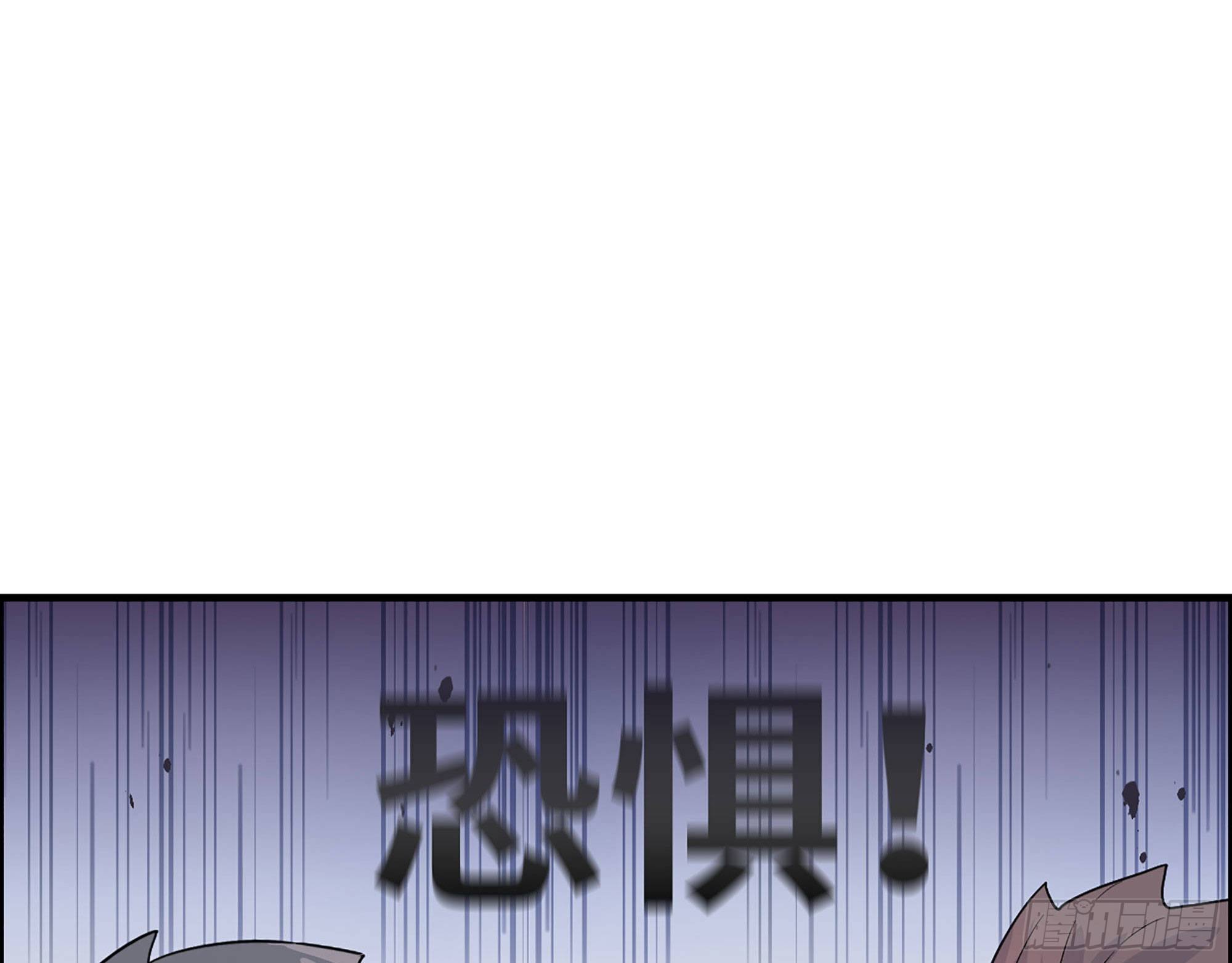 37-困局(1/2)-第39话