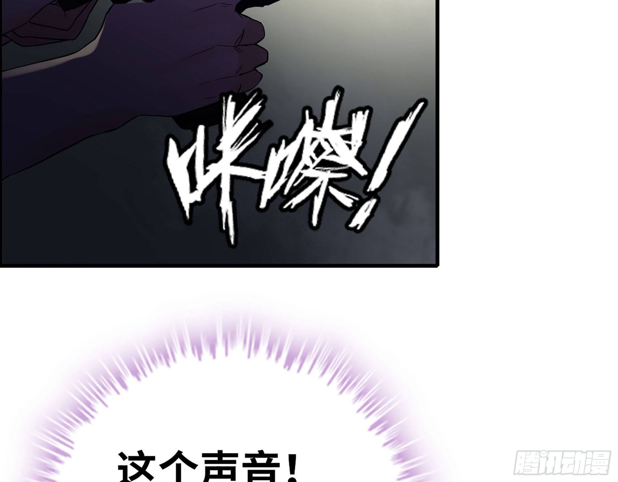37-困局(1/2)-第39话