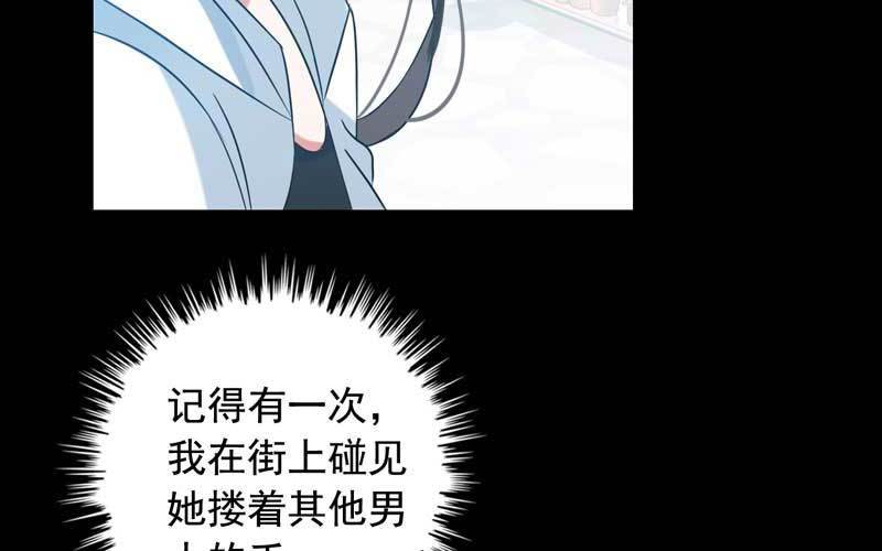 4- 上演好戏(1/3)-第5话