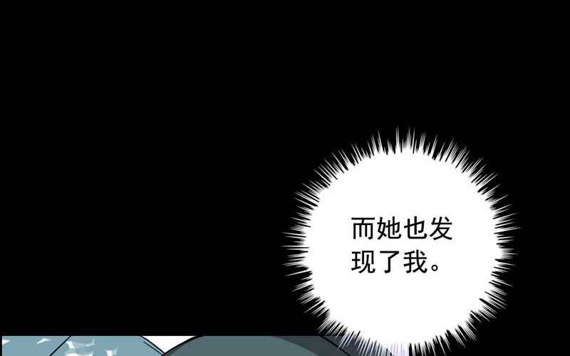 4- 上演好戏(1/3)-第5话