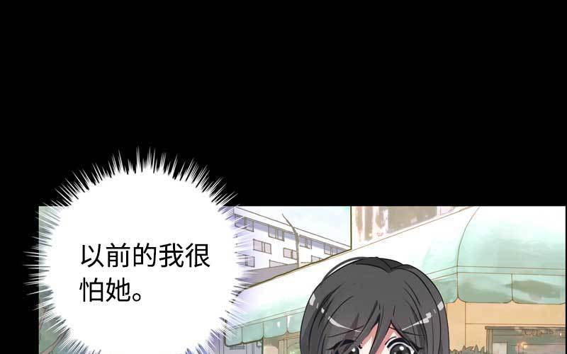 4- 上演好戏(1/3)-第5话