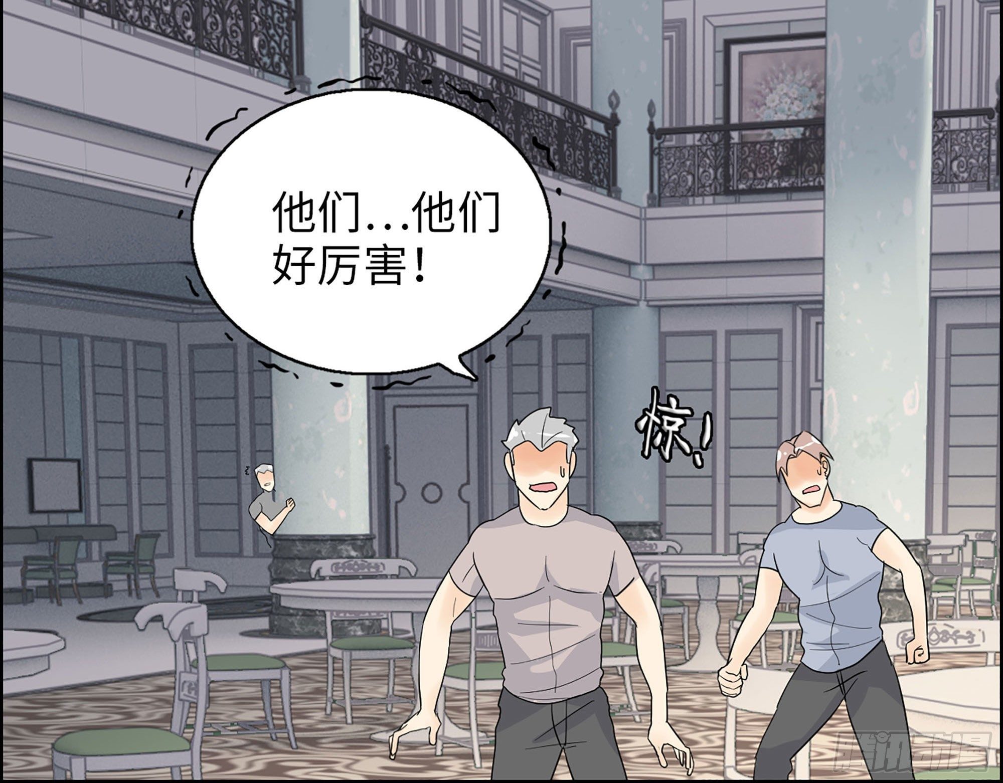 39-你是我的人(1/3)-第41话