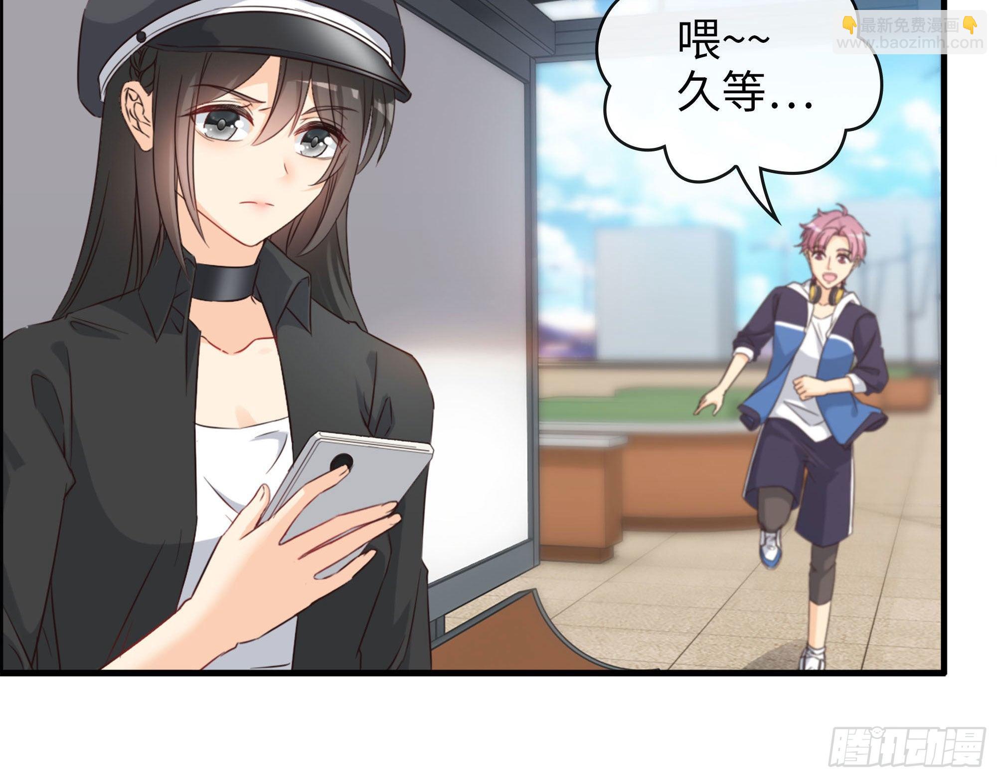 41- 上错车(1/2)-第43话