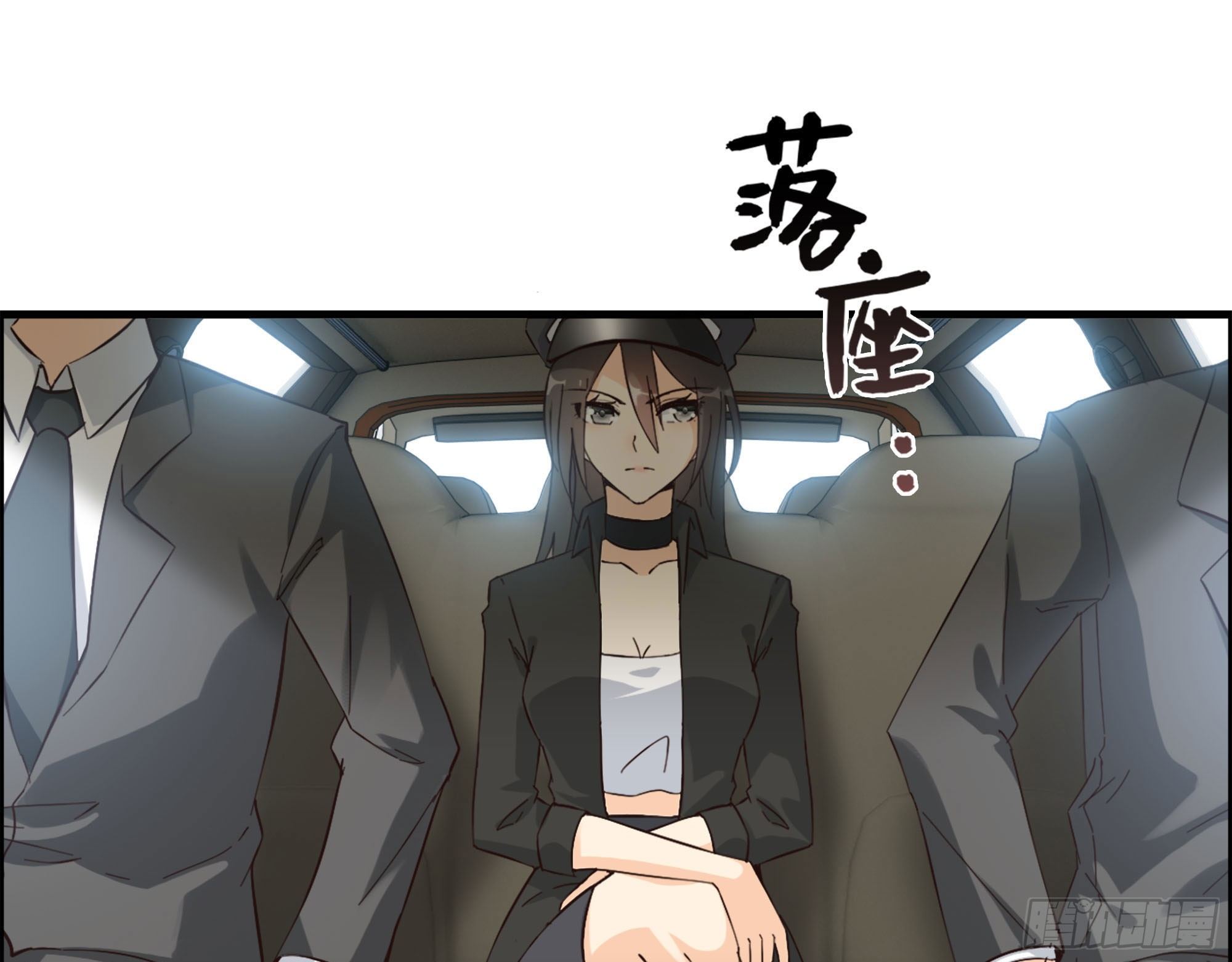 41- 上错车(1/2)-第43话
