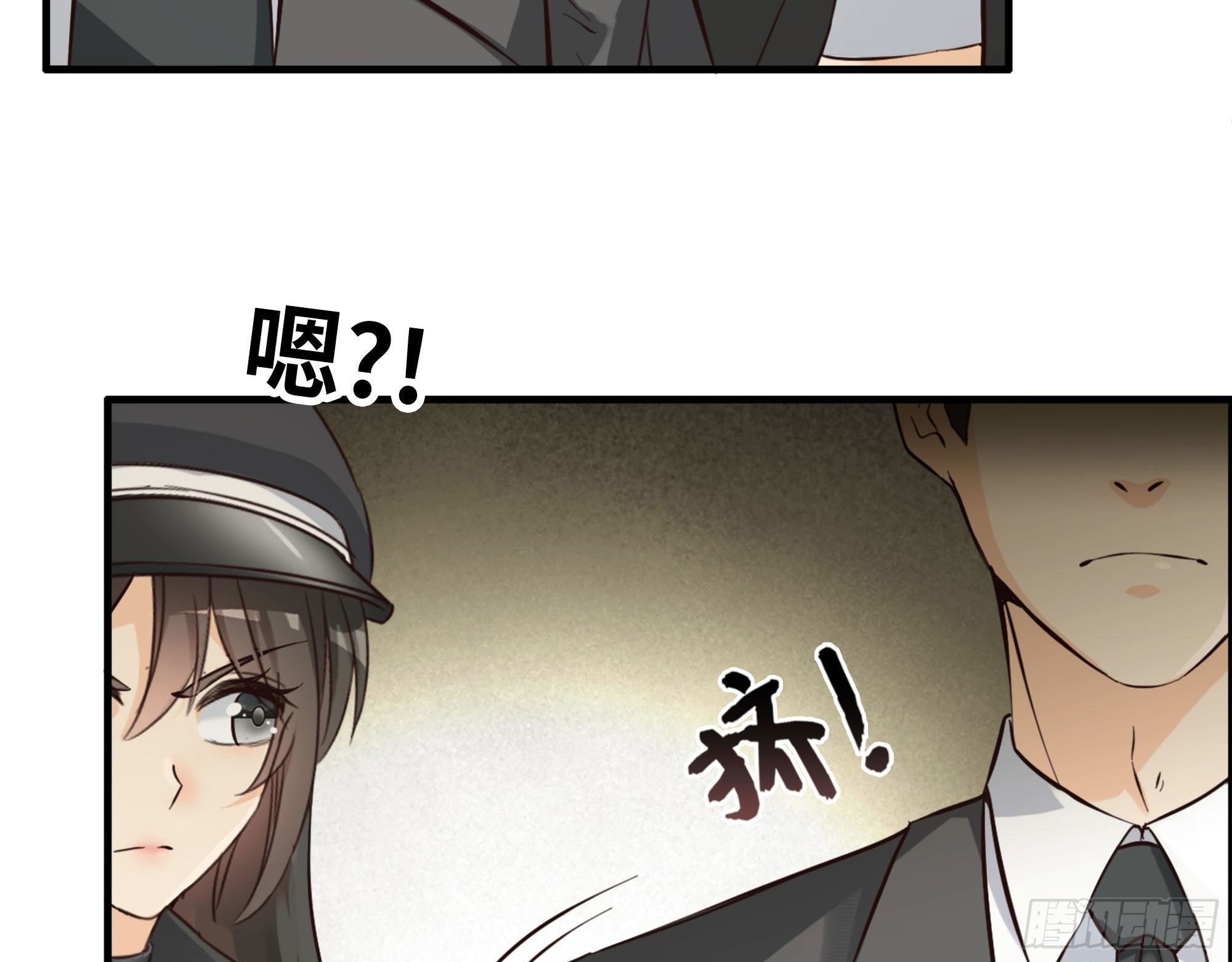 41- 上错车(1/2)-第43话