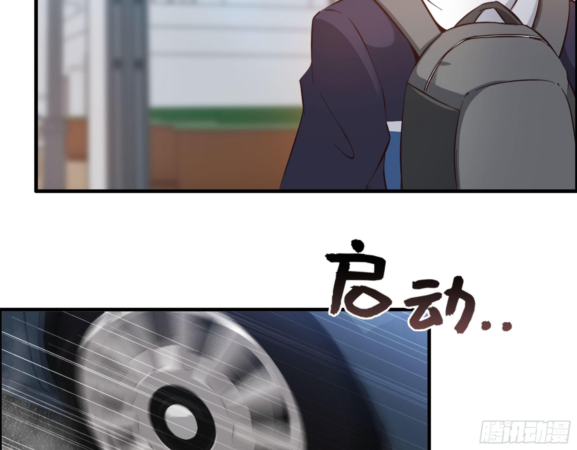 41- 上错车(1/2)-第43话
