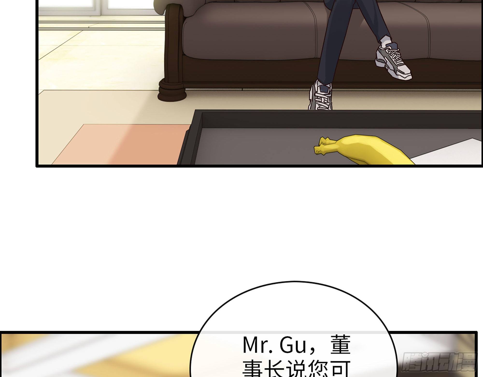 43- 来迟一步(1/2)-第45话