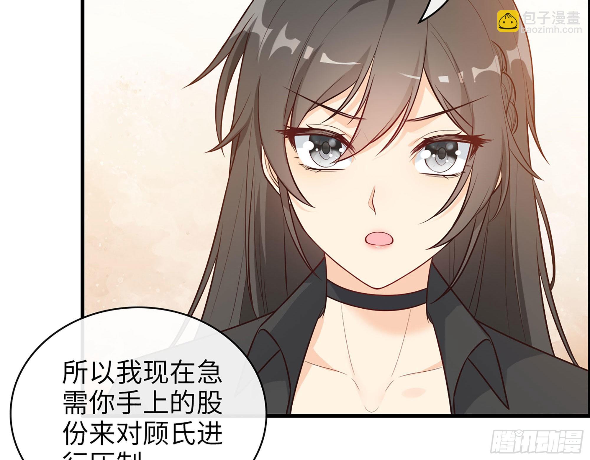 45- 相认(1/2)-第47话