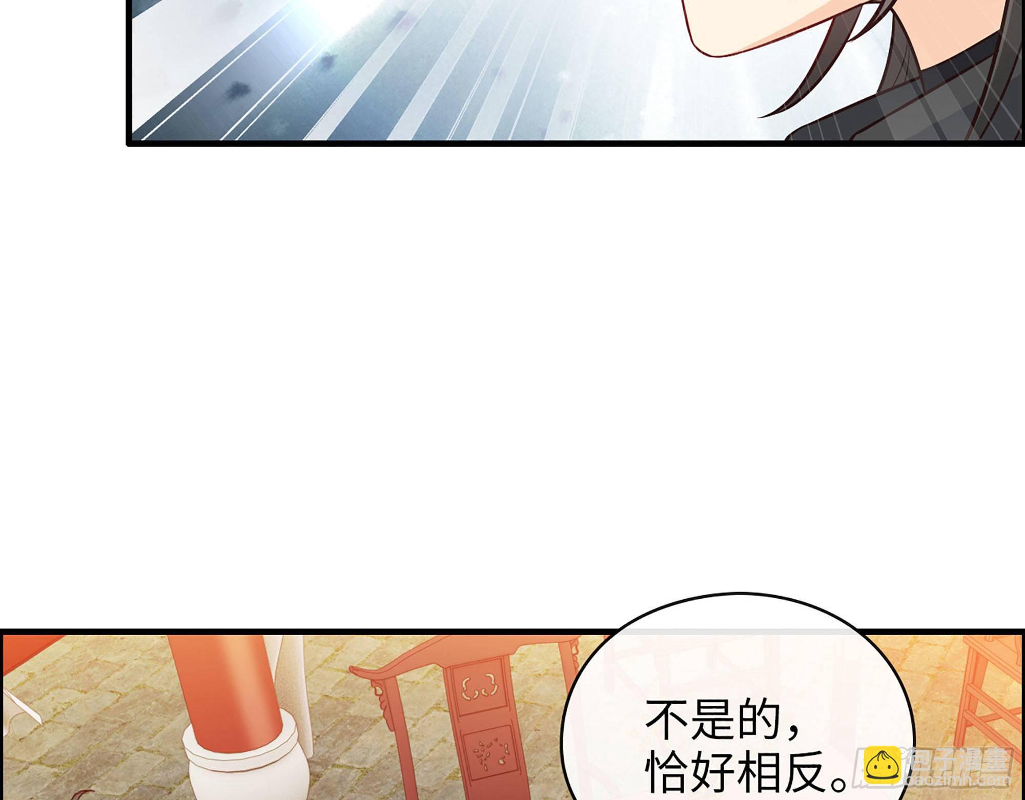 45- 相认(1/2)-第47话