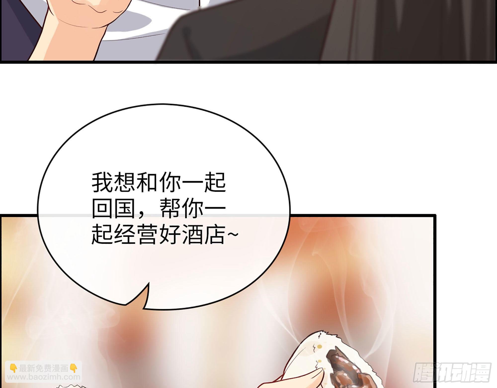 45- 相认(1/2)-第47话