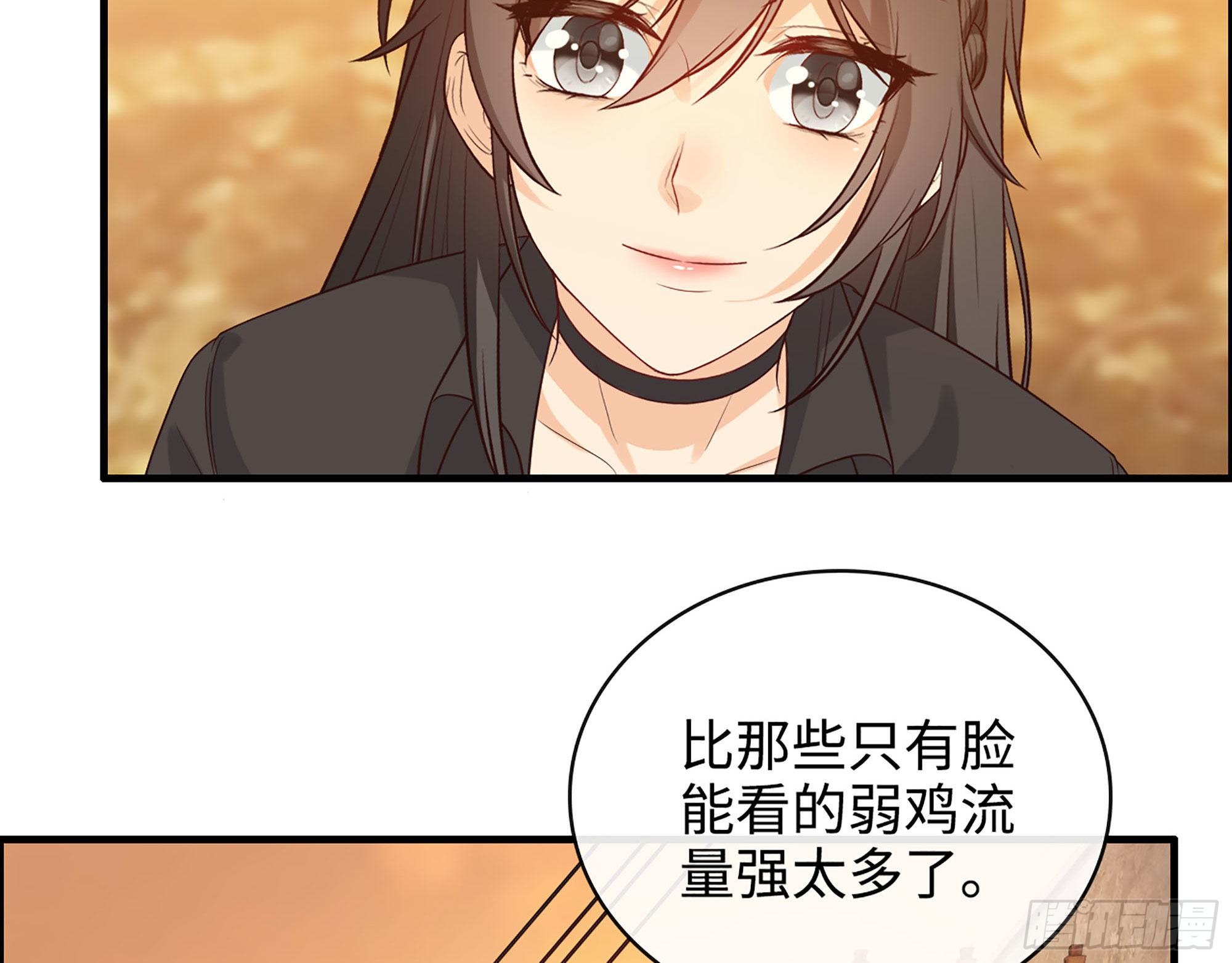 47- 突发意外(1/2)-第49话