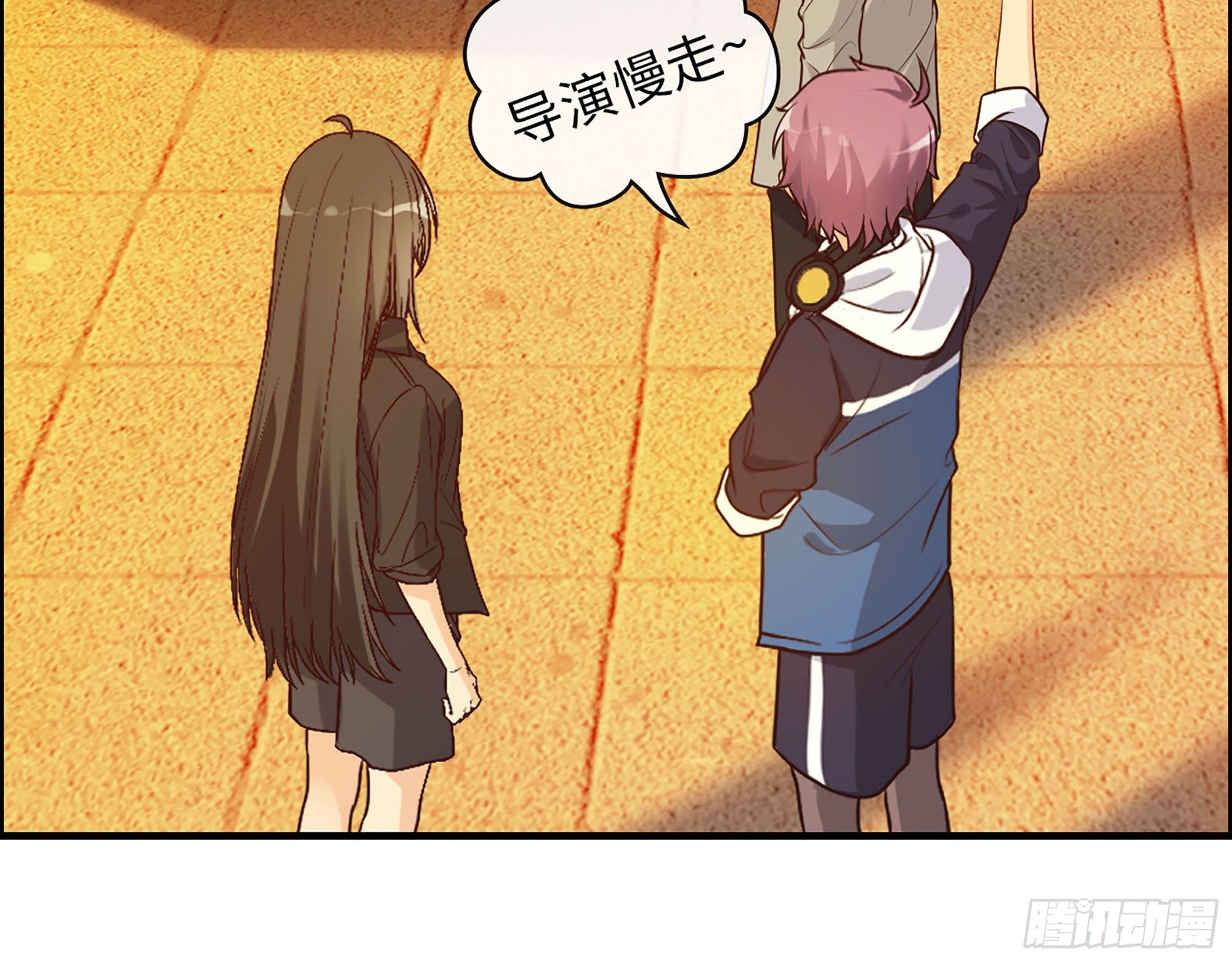 49- 靠谱的投资人？(1/2)-第51话