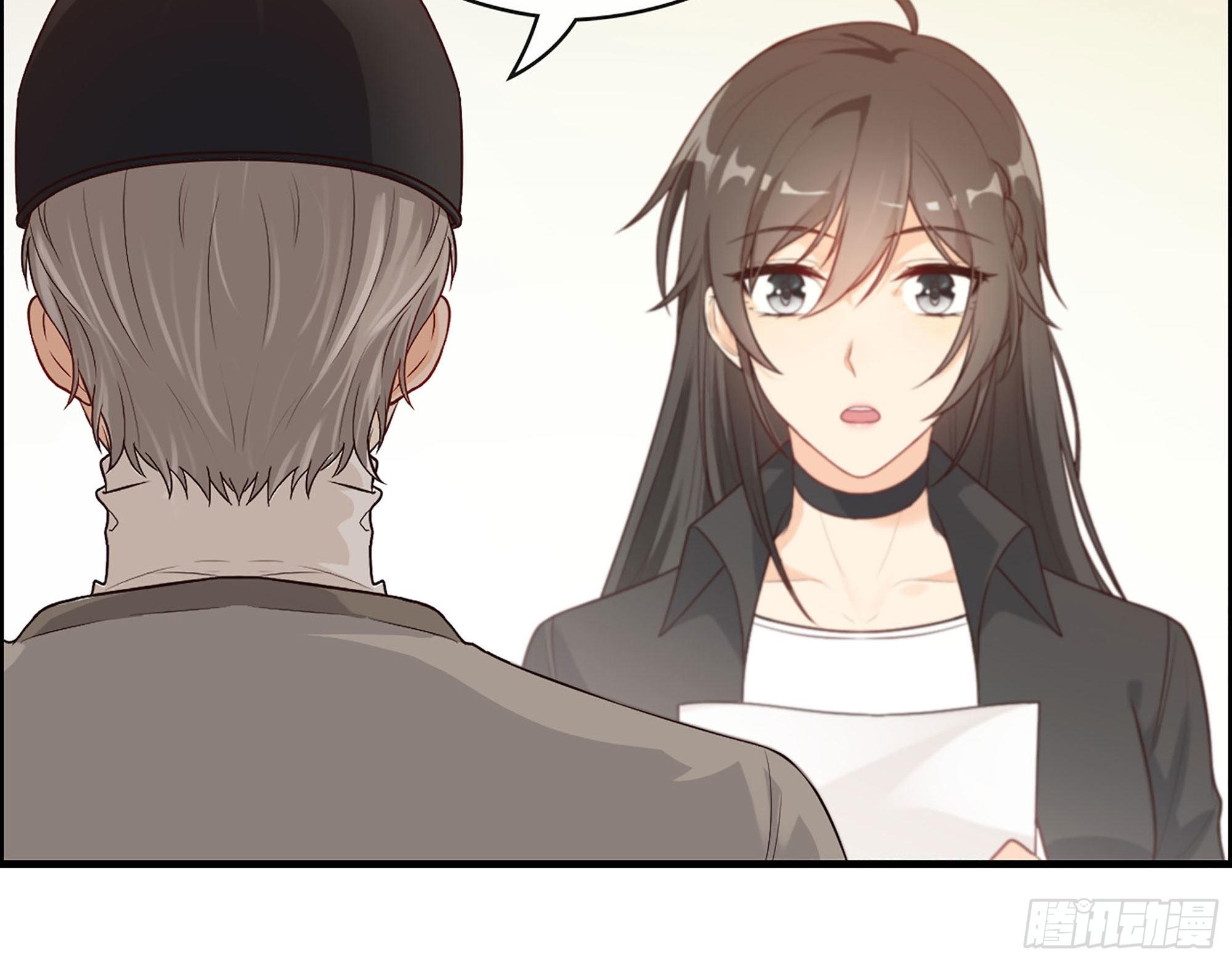 49- 靠谱的投资人？(1/2)-第51话