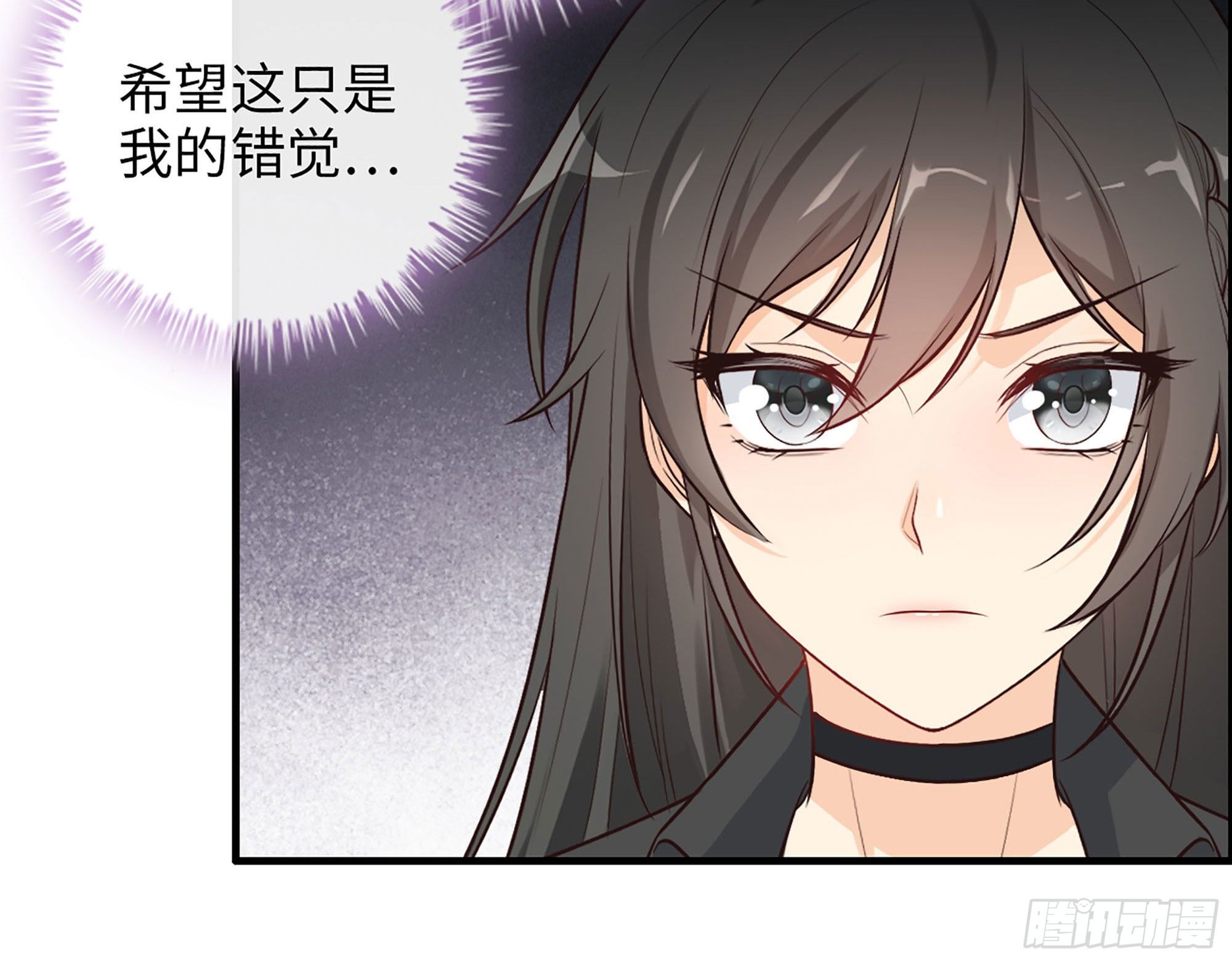 49- 靠谱的投资人？(1/2)-第51话
