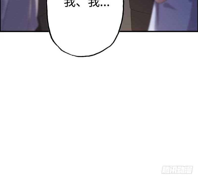 6- 再次求婚(1/3)-第7话