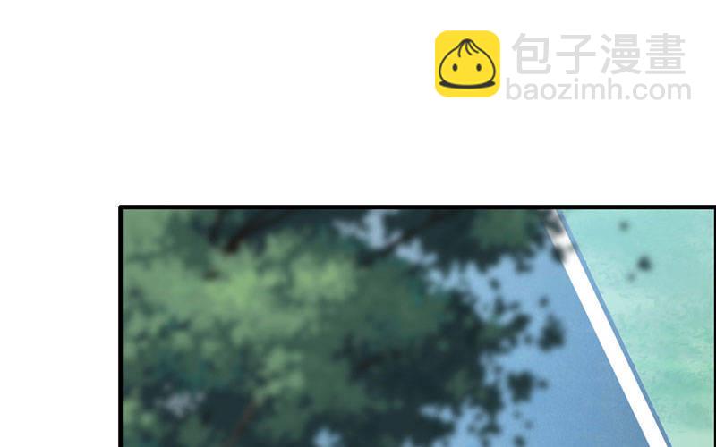 8- 尽管来拿(1/3)-第9话