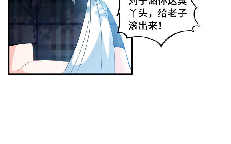 8- 尽管来拿(1/3)-第9话
