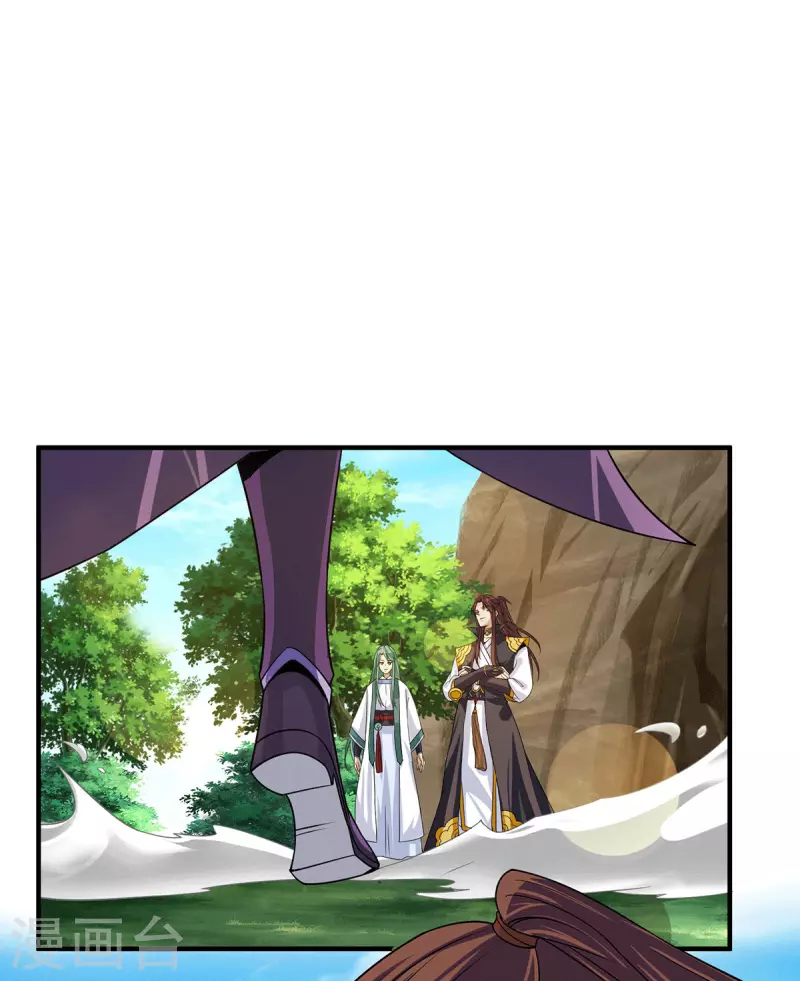 第98话 我这是在帮你-第105话