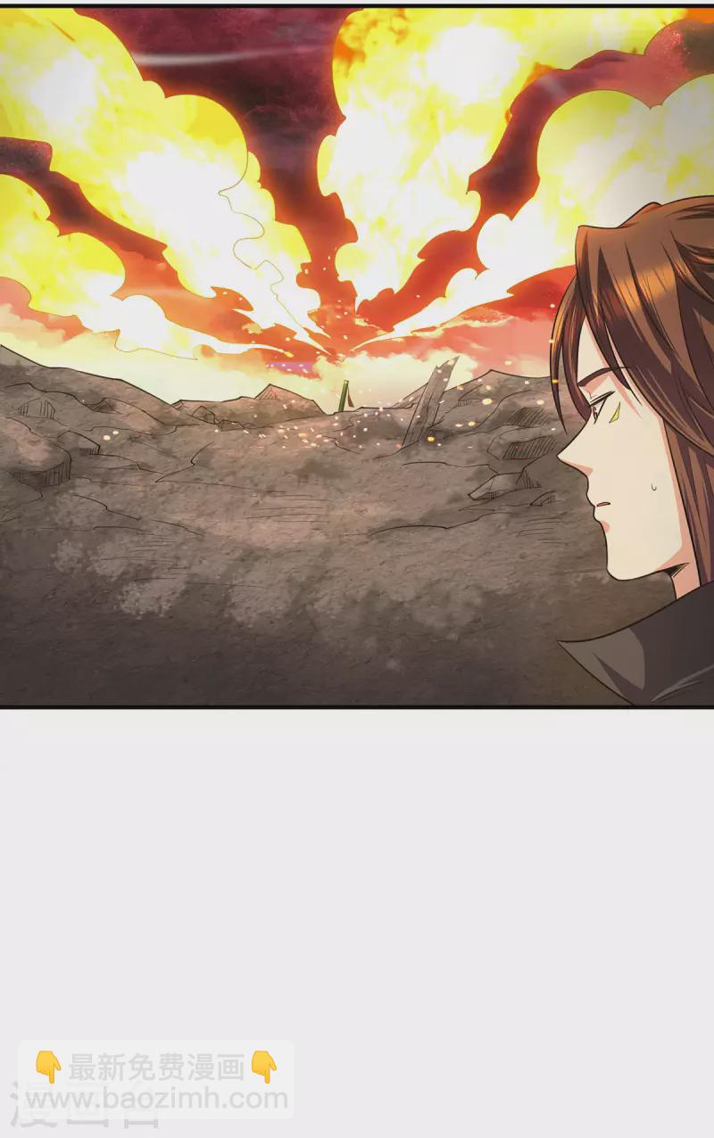 第100话 古萧长情-第107话