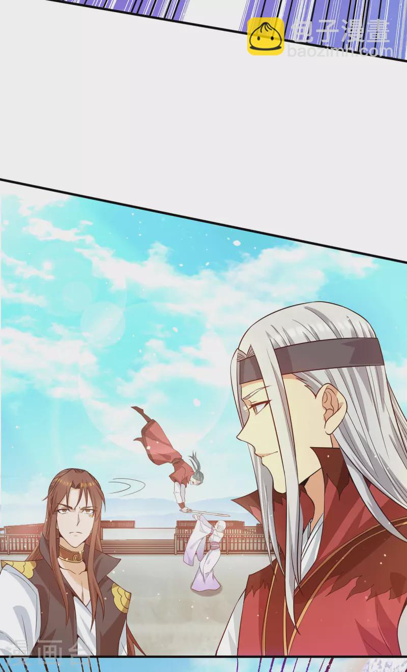 第104话 你的死期快到了-第111话