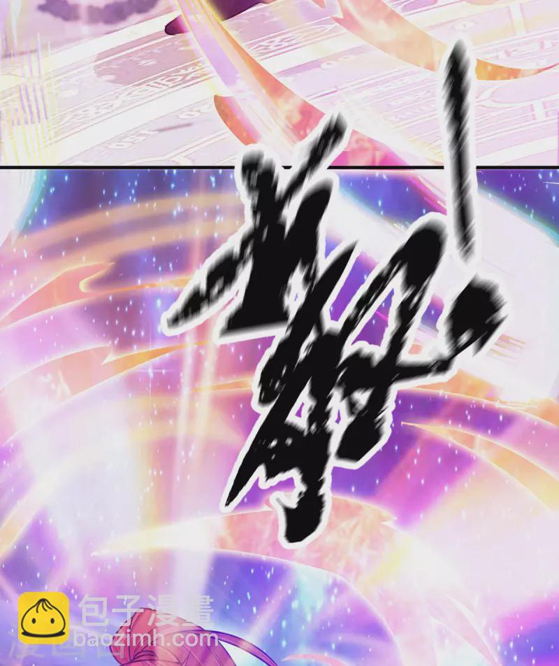 第117话 何错之有？-第125话