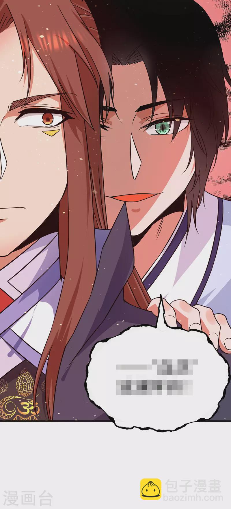 第119话 找死便成全你-第127话