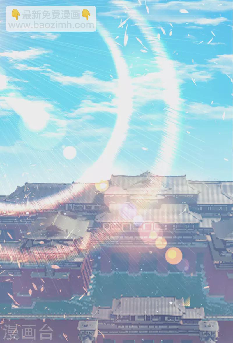 第127话 从不自恋只说事实-第135话