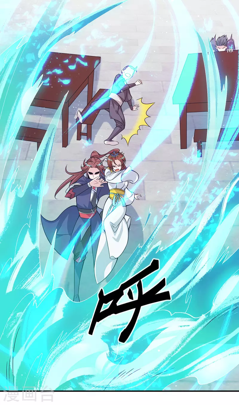 第129话 还真是他&hellip;&hellip;-第137话
