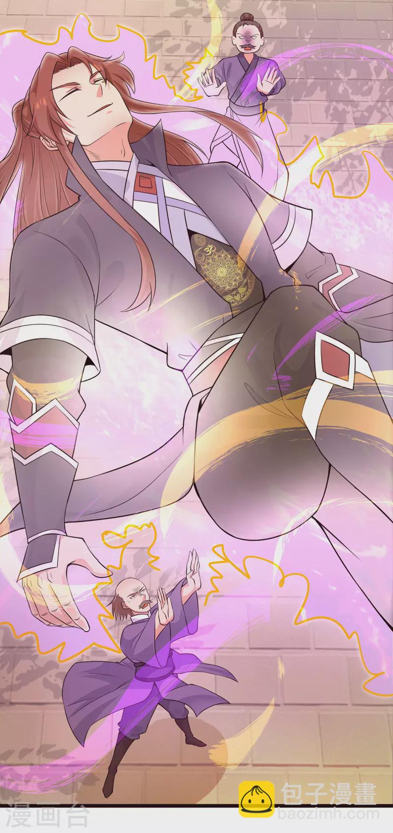 第143话 这天劫还不错！-第151话