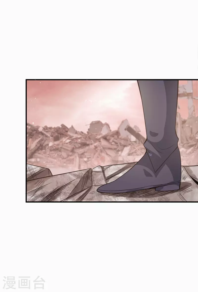 第143话 这天劫还不错！-第151话