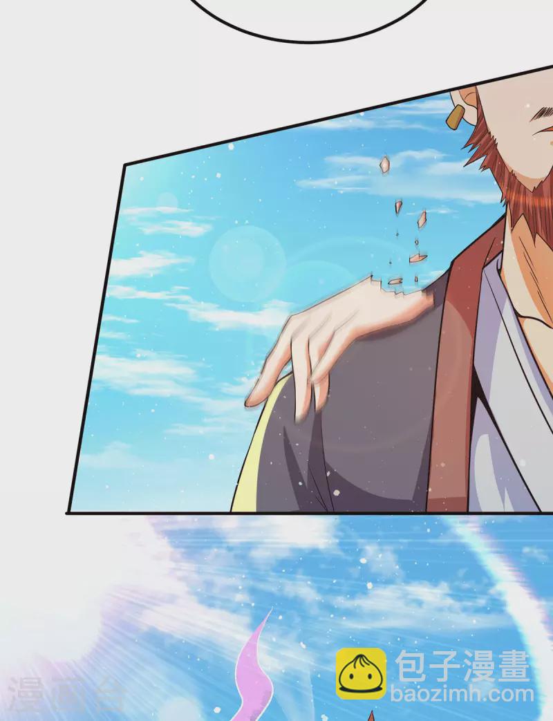 第145话 大混战？-第153话
