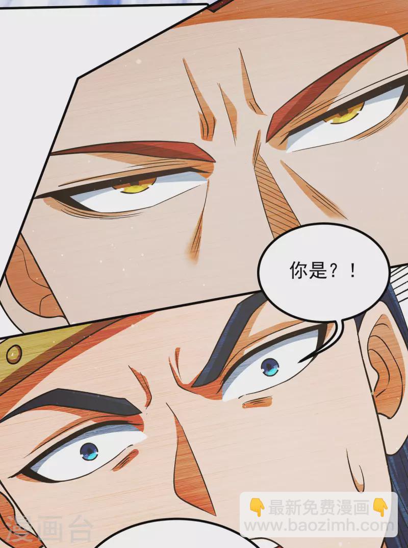 第145话 大混战？-第153话