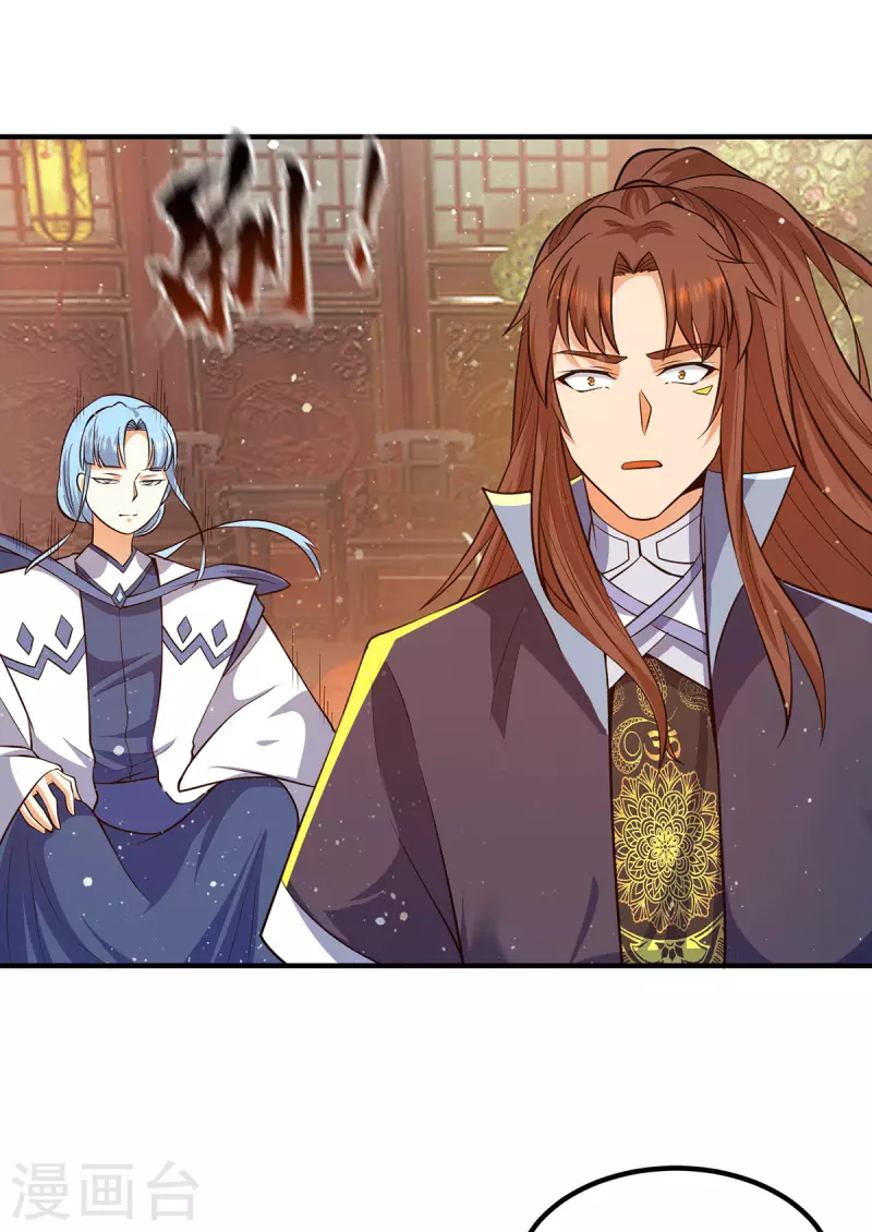 第147话 我要你成神！-第155话