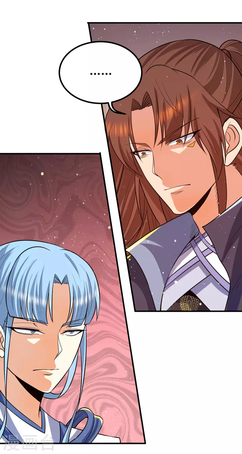第147话 我要你成神！-第155话