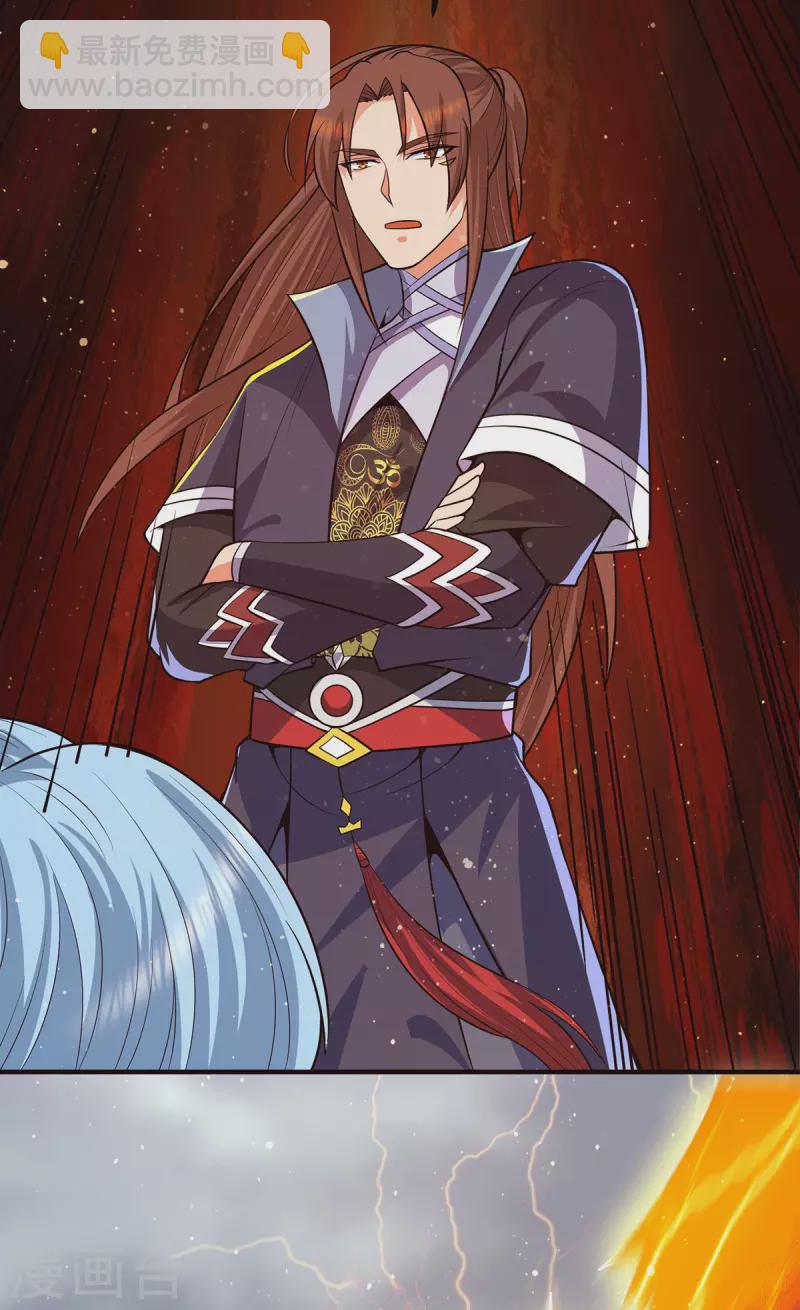 第147话 我要你成神！-第155话