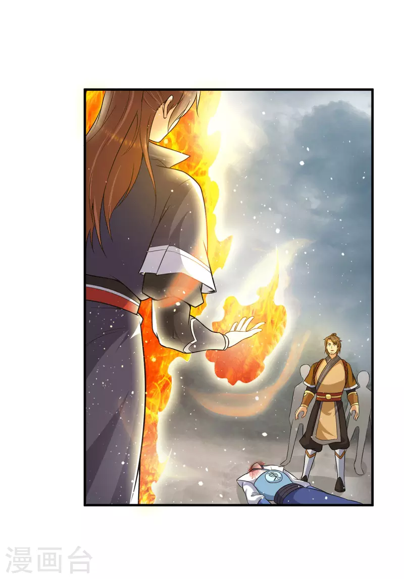 第151话 这一拳还给你!-第159话